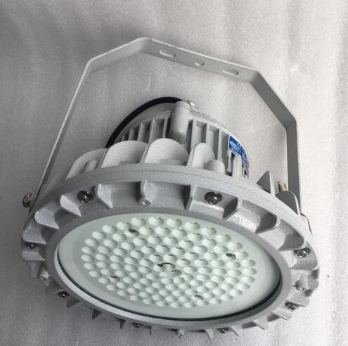 led防爆燈 led防爆燈
