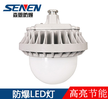 NFC9186防塵防水防腐戶外護(hù)欄平臺燈 NFC9186防塵防水防腐戶外護(hù)欄平臺燈